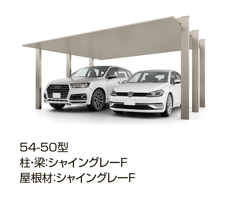 LIXILの「カーポートSC 1500 2台用【2024年版】」のサブ画像2