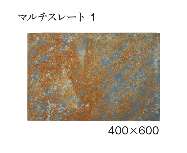 エクシスランドの「オーシャンストーン (舗装材)」のサブ画像10
