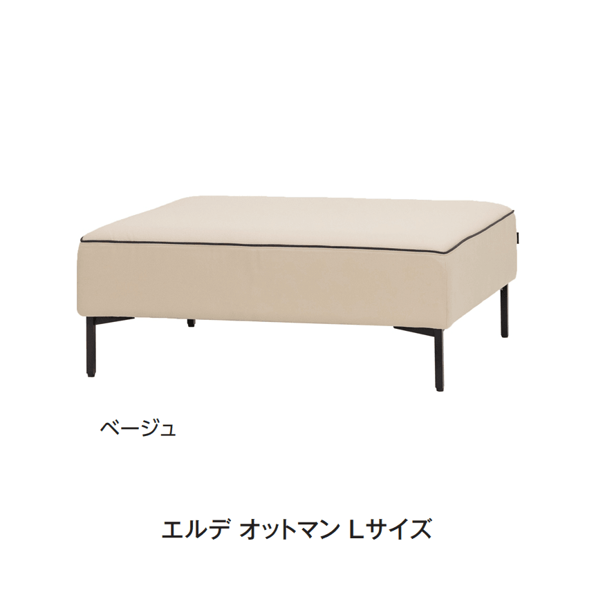 タカショーの「レゾナンス エルデシリーズ【2025年版】」のサブ画像6