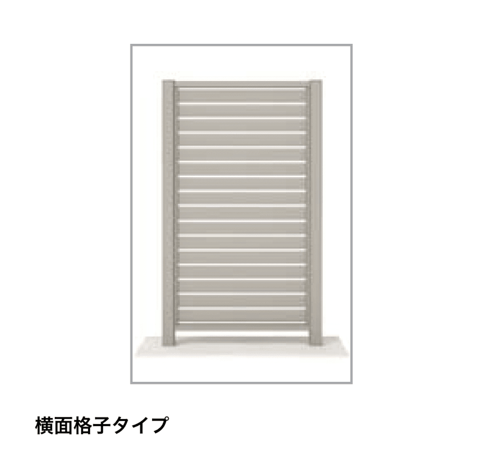 四国化成の「CACOI(カコイ)(フェンスタイプ)」のサブ画像4