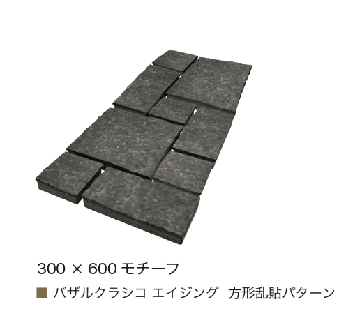 オンリーワンクラブの「バザルクラシコ」のサブ画像5