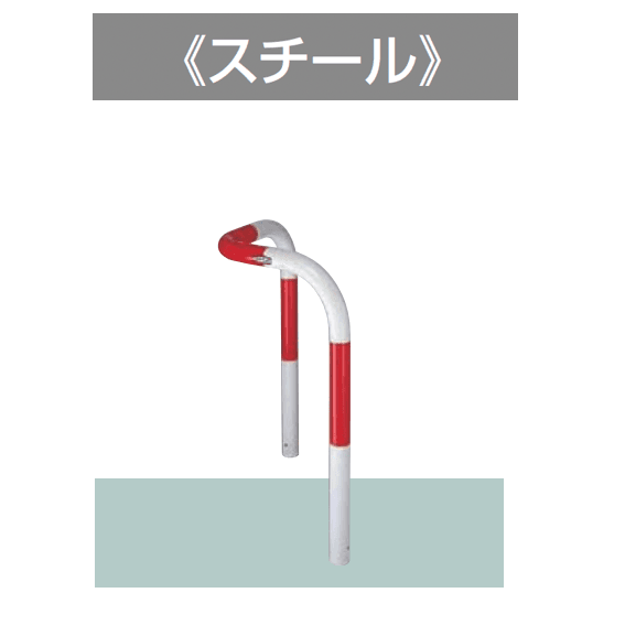 LIXILの「スペースガード(車止め)U60型 コーナータイプ」のサブ画像2