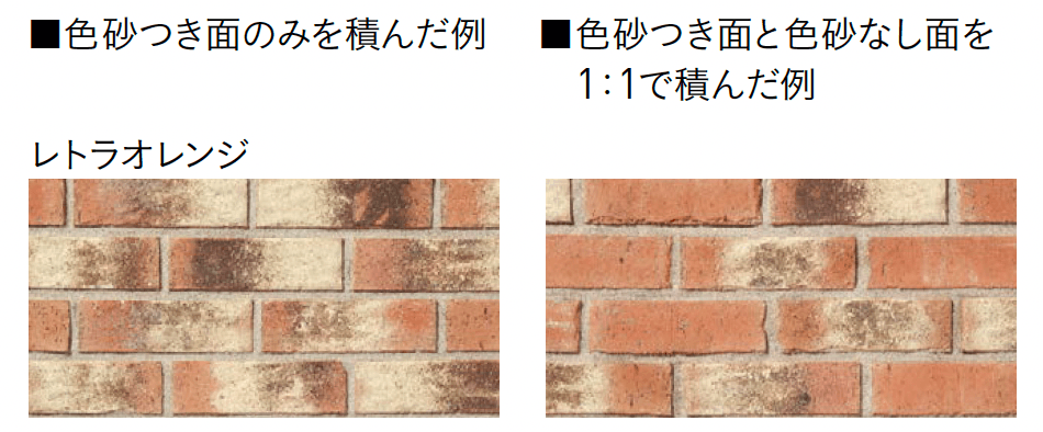 ユニソンの「ディアナブリック」のサブ画像4