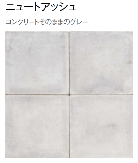 東洋工業の「ニュートぺイブ」のサブ画像5