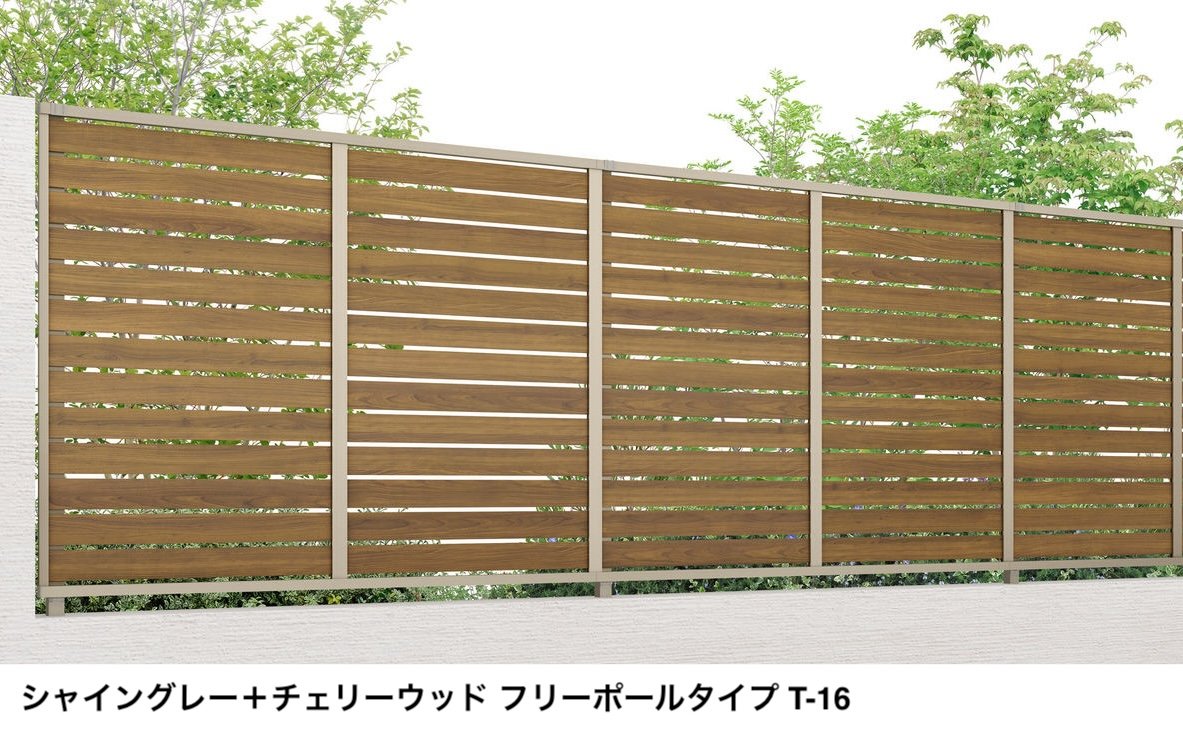 LIXILの「フェンスAB YS3-K型(片面木調・横スリット③)」のサブ画像3