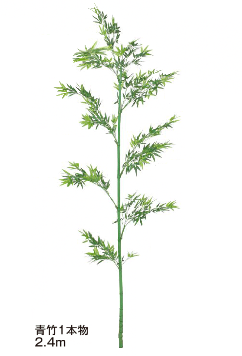 タカショーの「地鎮祭竹【2024年版】」のサブ画像3