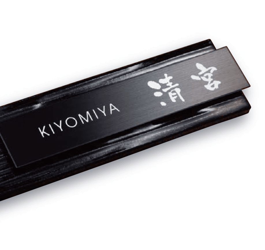 エクシスランドの「オブロ」