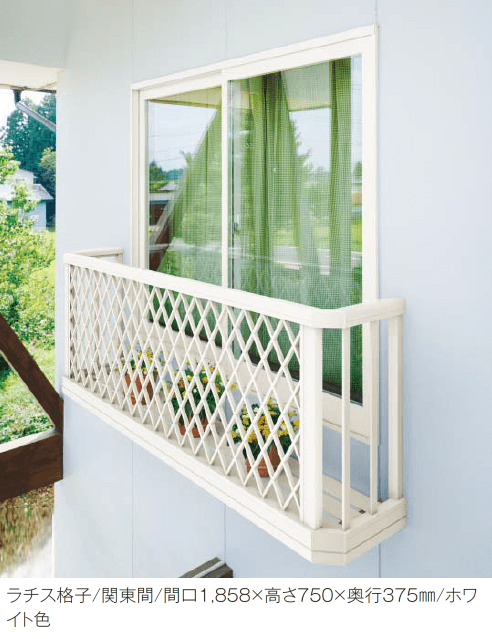 YKK APの「手すり 3WT【2024年版】」のサブ画像4