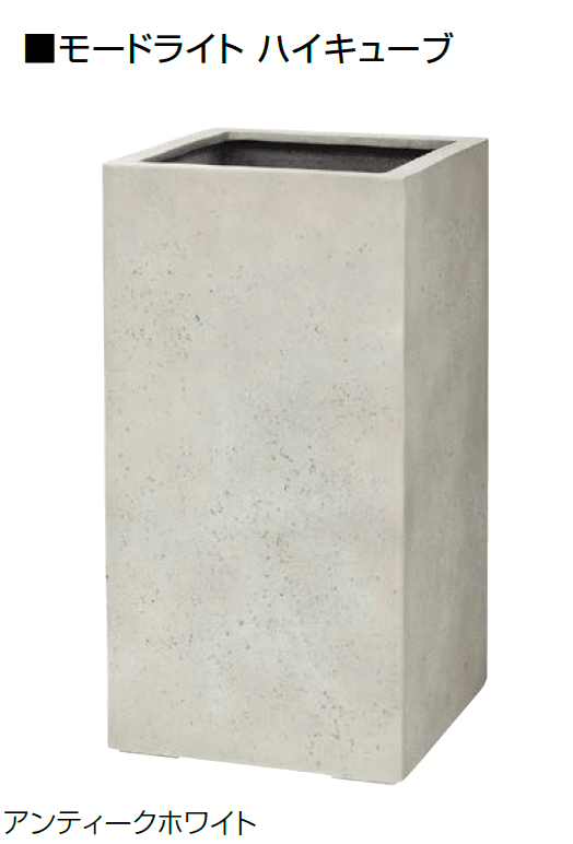 オンリーワンクラブの「モードライト」のサブ画像3