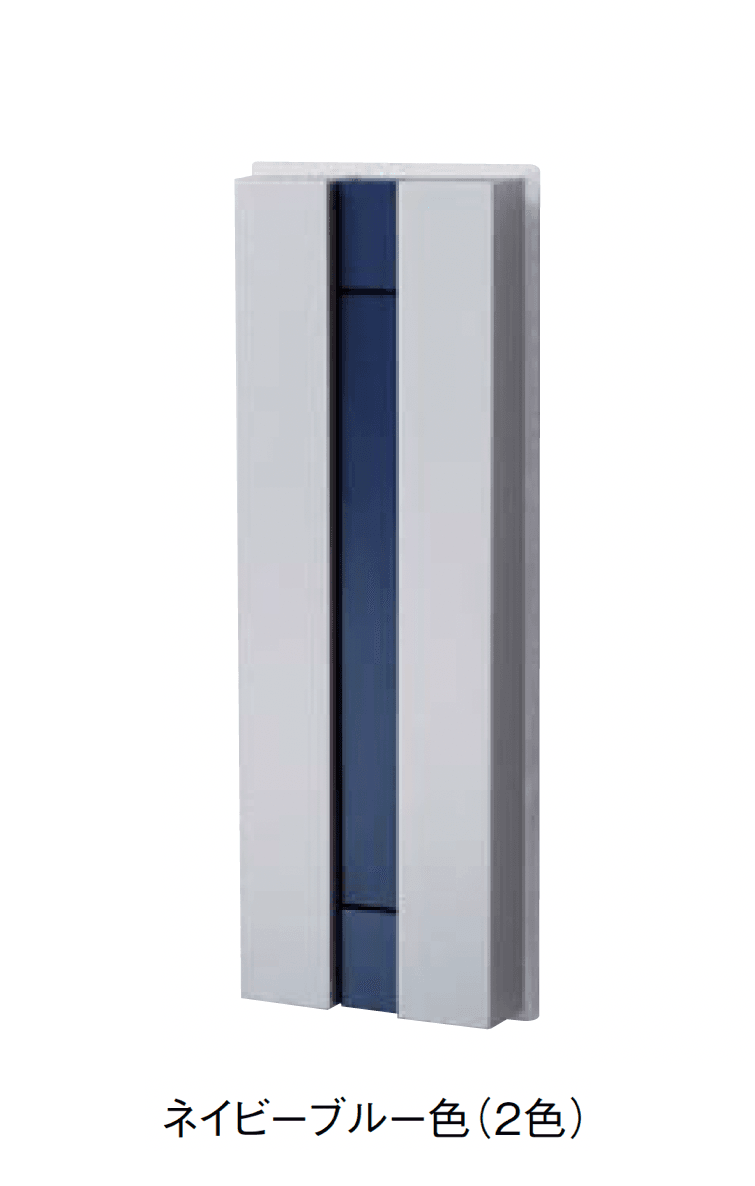 Panasonicの「フェイサス-イント」のサブ画像6