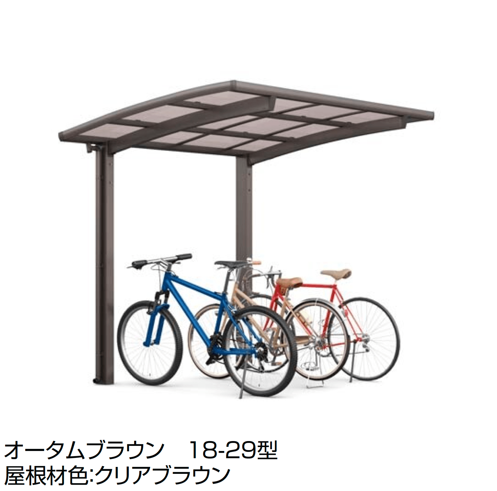 LIXILの「フーゴ R ミニ」のサブ画像3