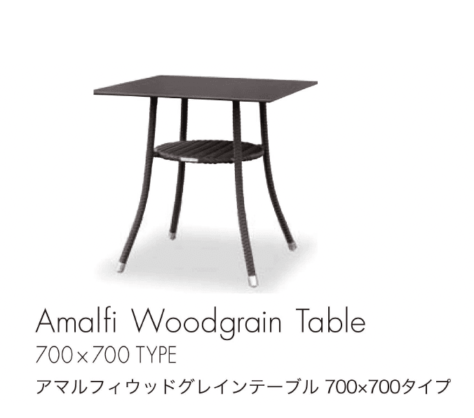 セキスイデザインワークスの「ケイ.ラウコード テーブル&スツール」のサブ画像5