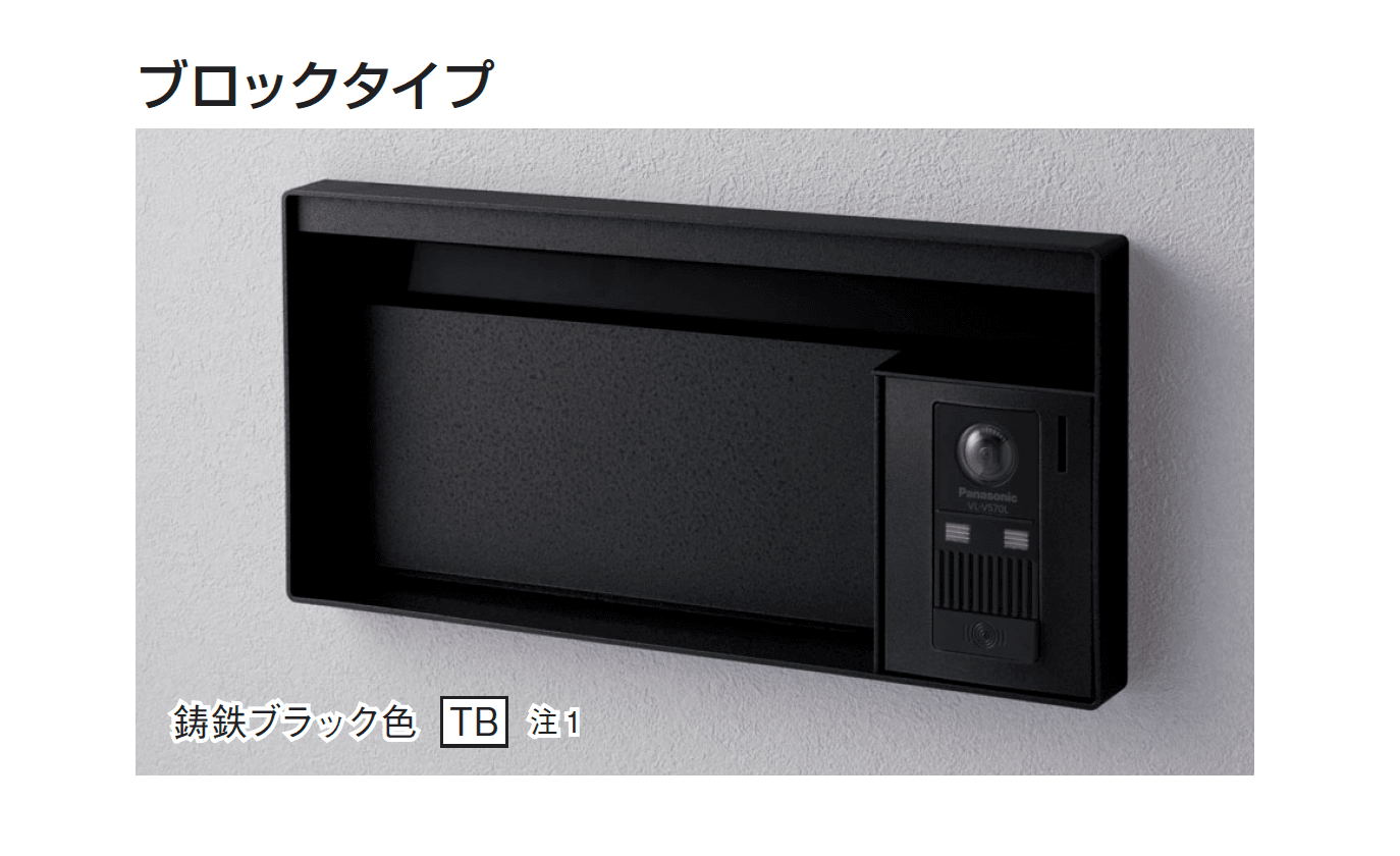 ギャザーの「ユニサス」のサブ画像1