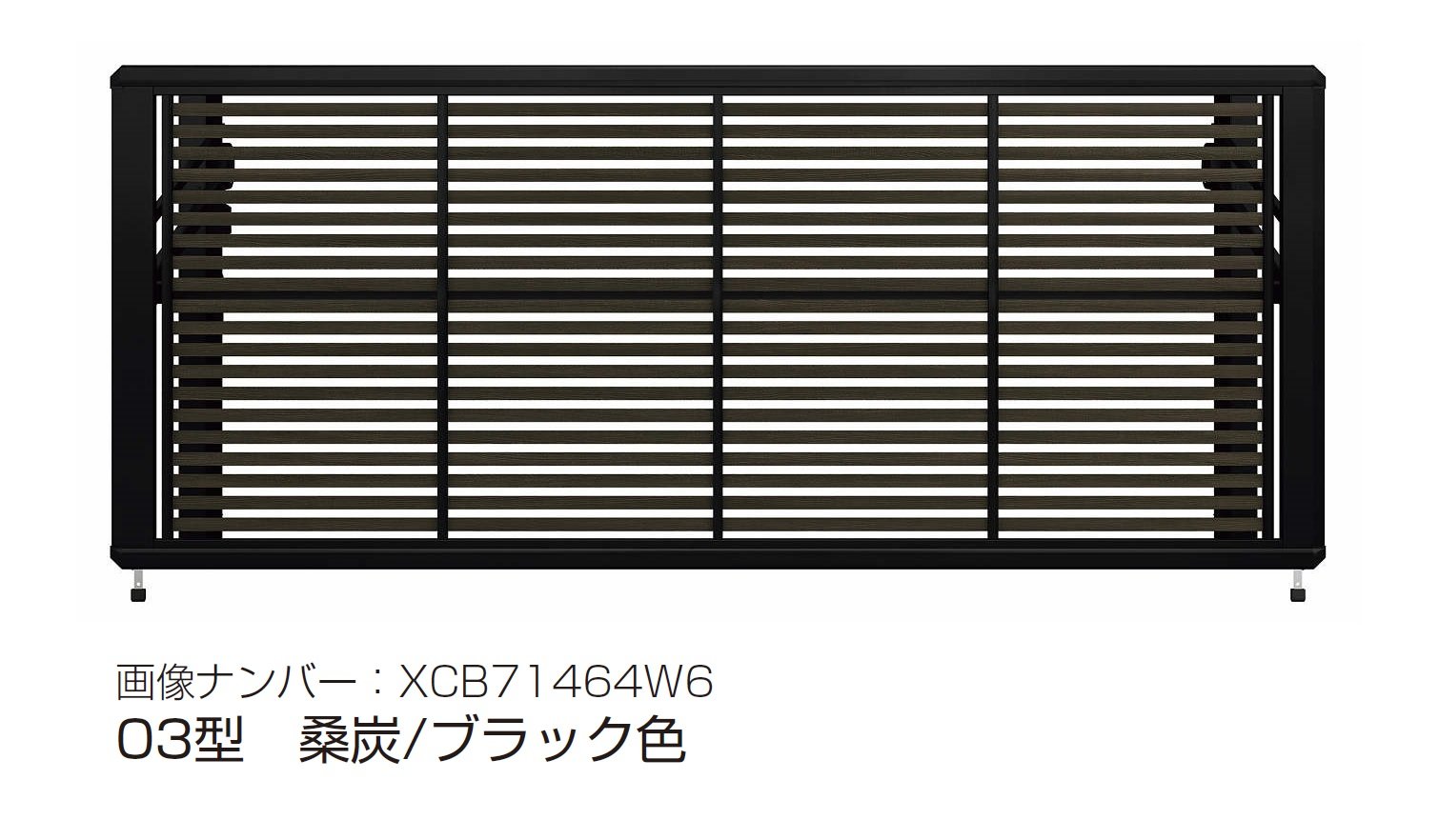 YKK APの「ルシアス アップゲート 03型 手動タイプ/電動タイプ」のサブ画像3