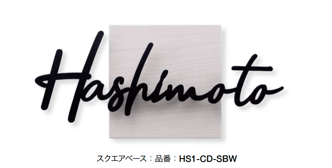 オンリーワンクラブの「コーダ」のサブ画像4