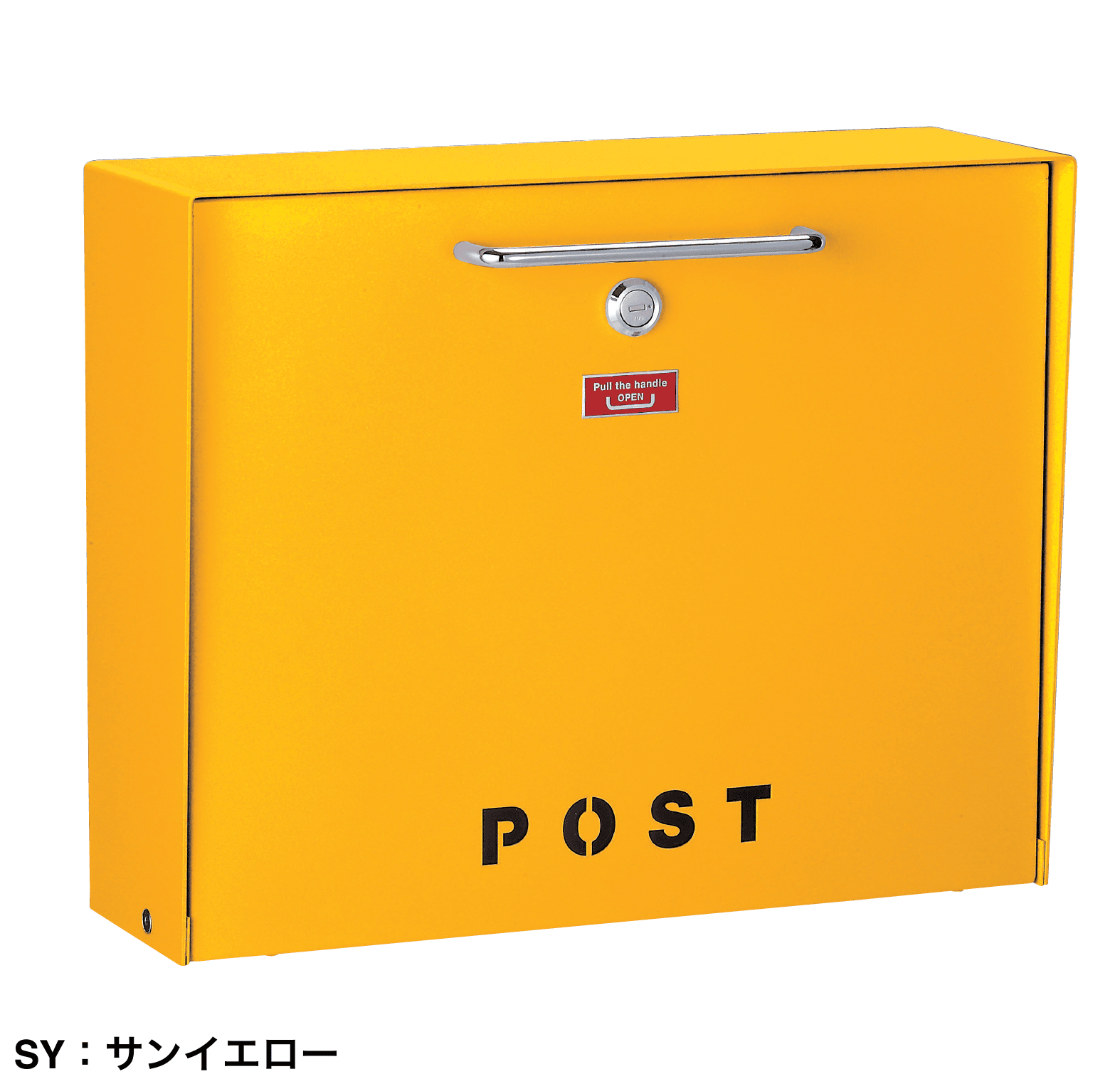 美濃クラフトの「デターン」のサブ画像3