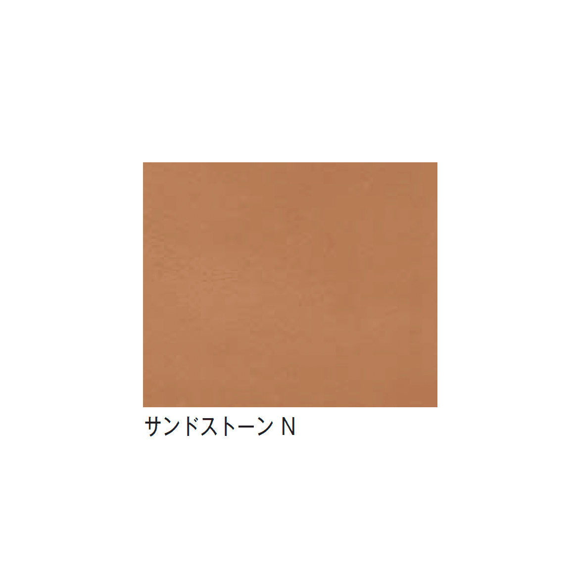 メイクランドの「フロアペイントステンシル」のサブ画像13