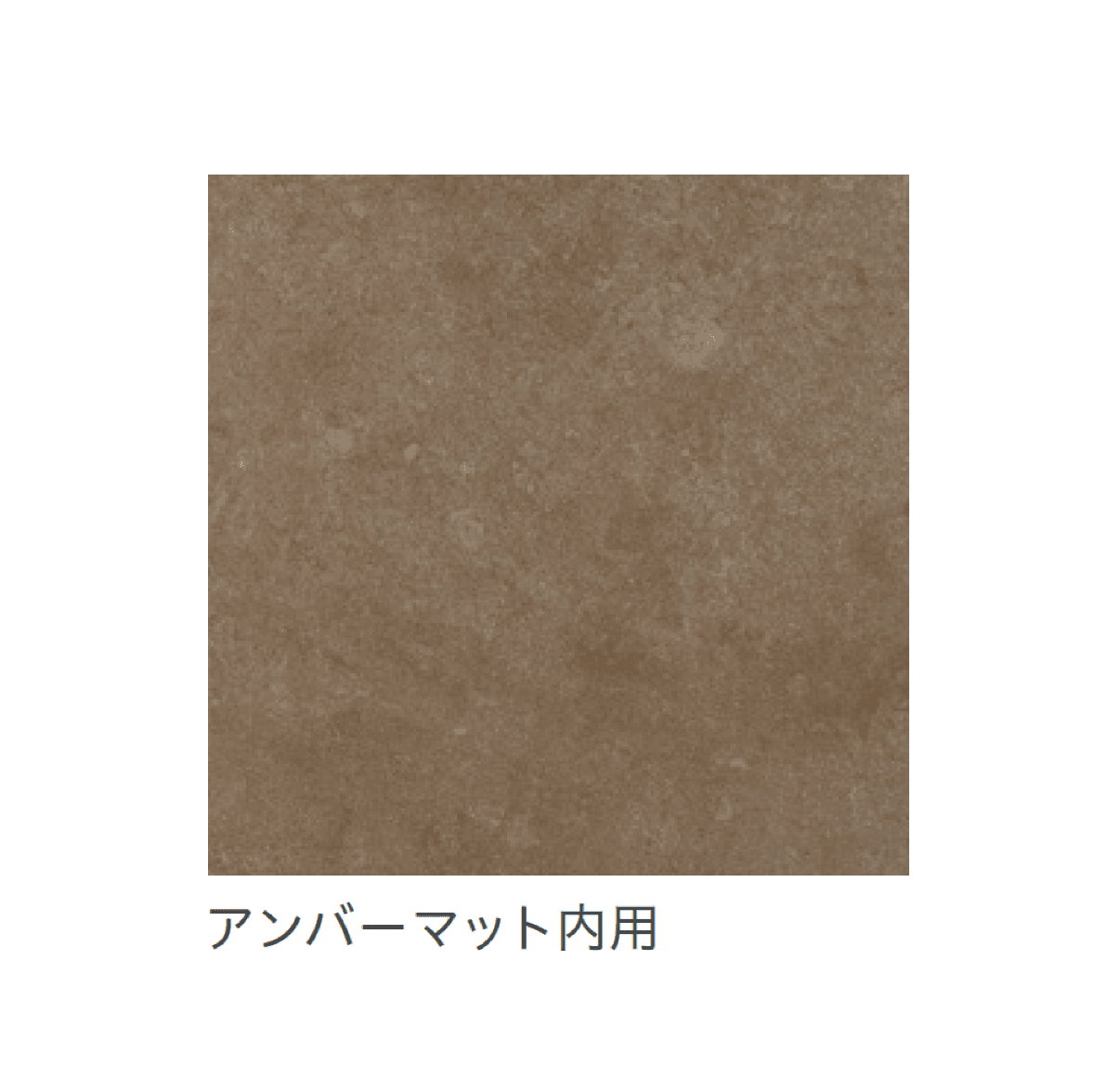 リビエラの「ブリックレーン」のサブ画像16