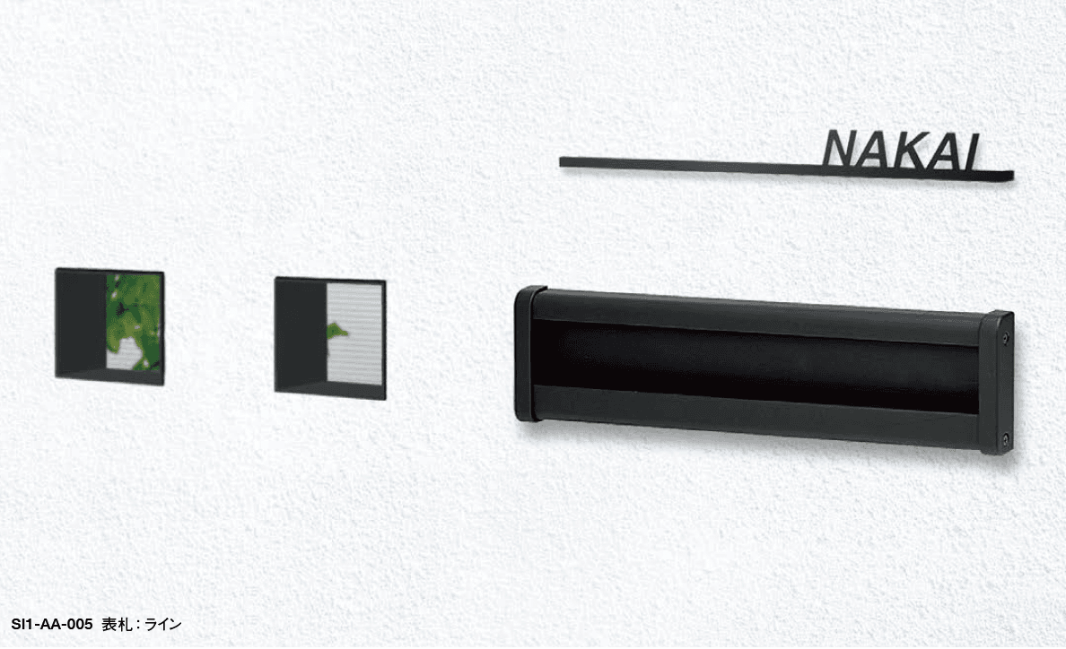 オンリーワンクラブの「アルミポスト【2023年版】」