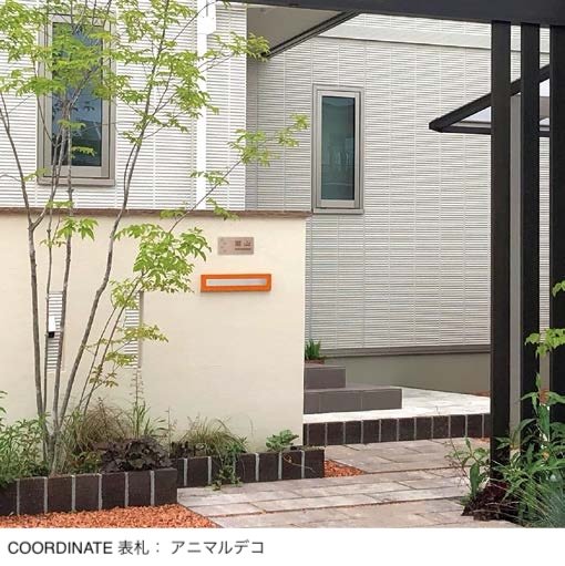 オンリーワンクラブの「リブレ ファイン【2024年版】」のサブ画像1