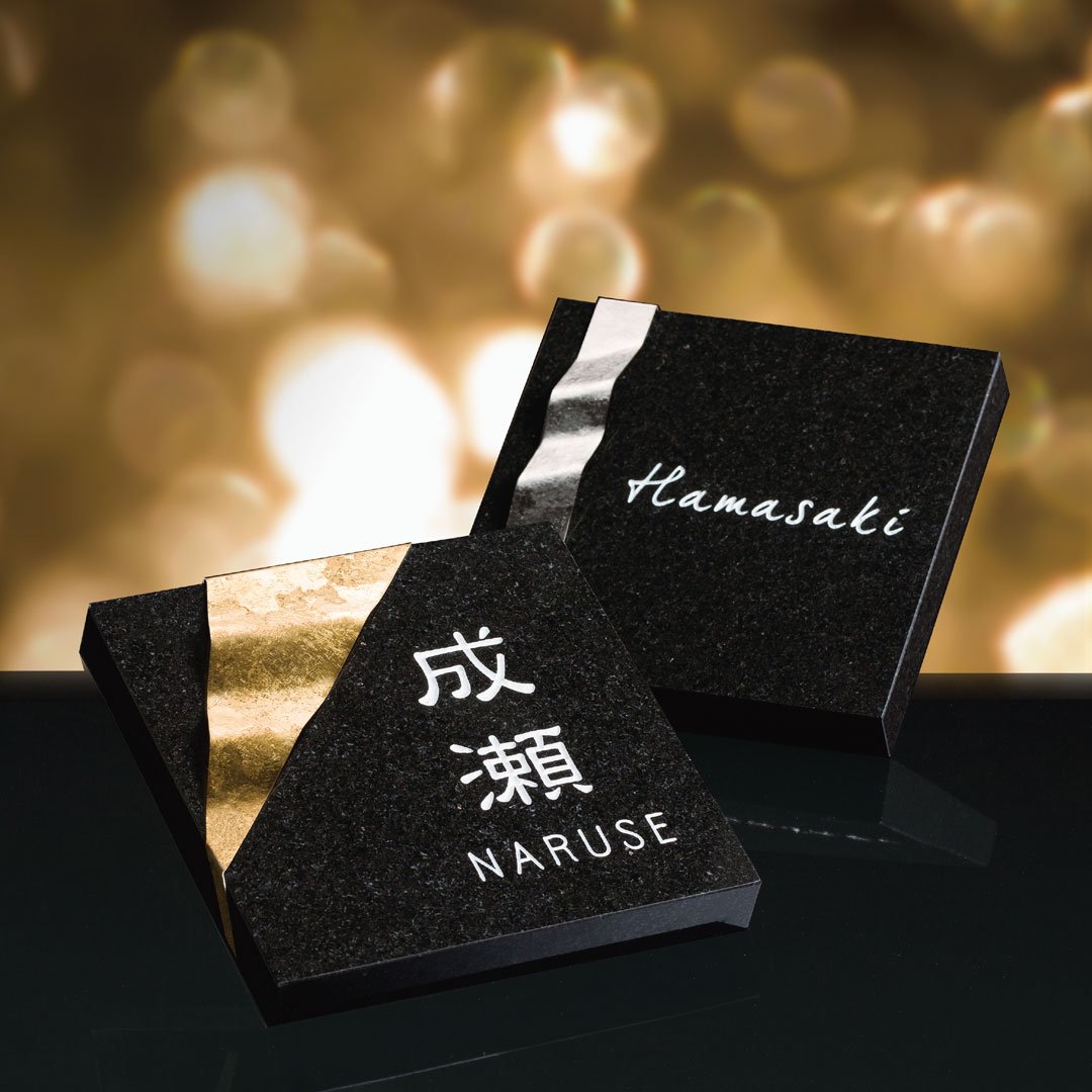 福彫の「チタンアートサイン 天然石」のサブ画像1