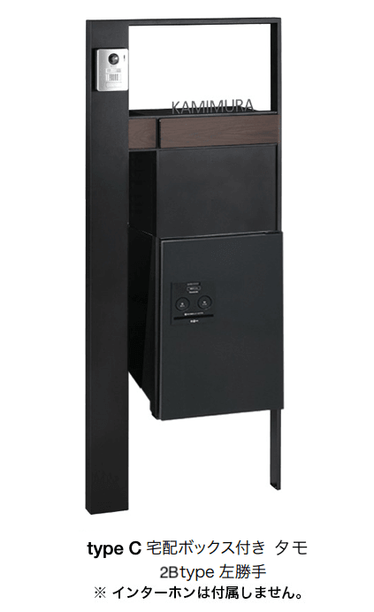 オンリーワンクラブの「アルステラ」のサブ画像18