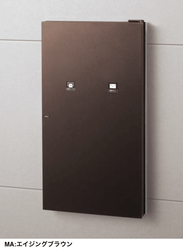 Panasonicの「コンボ-イント」のサブ画像5