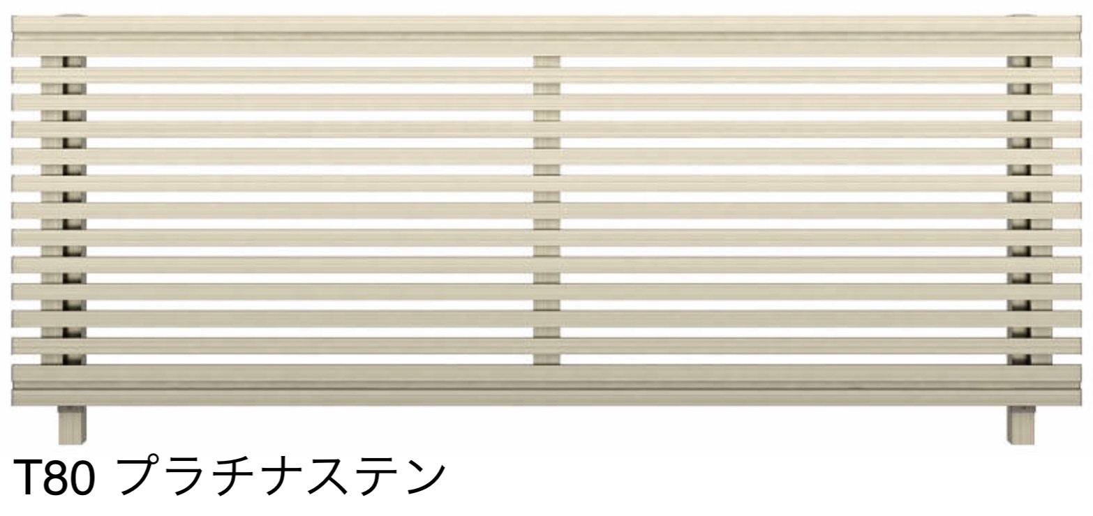 YKK APの「ルシアス フェンス H09型 横ストライプ」のサブ画像2