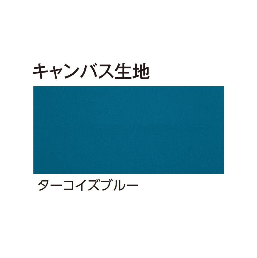 タカショーの「ホームヤードルーフ®︎システム ホームヤードルーフⅡ ロープ式開閉シェード」のサブ画像4