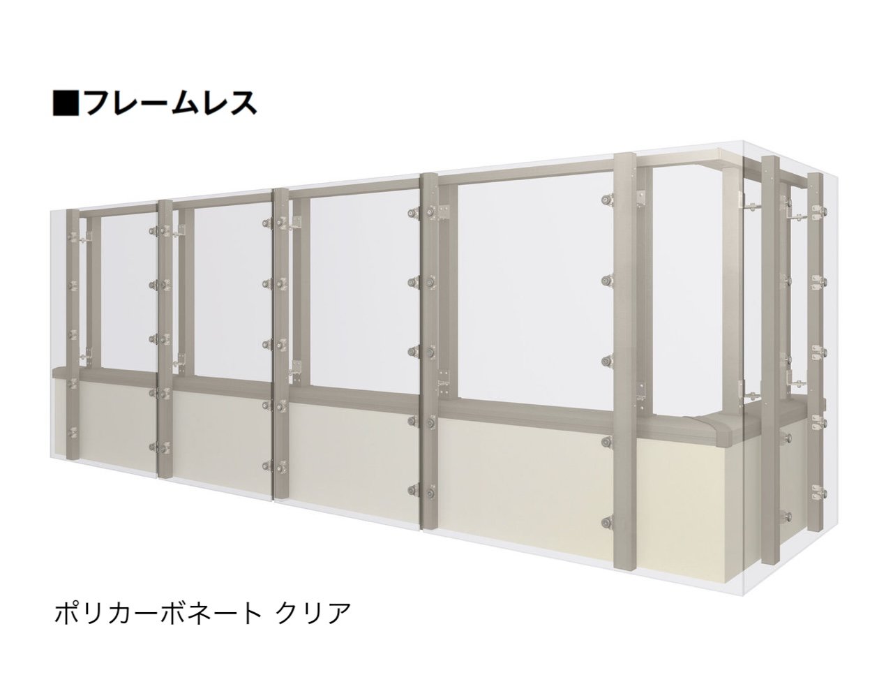 LIXILの「ベランダ手すり モダンパネル(パネルスタイル)」のサブ画像15