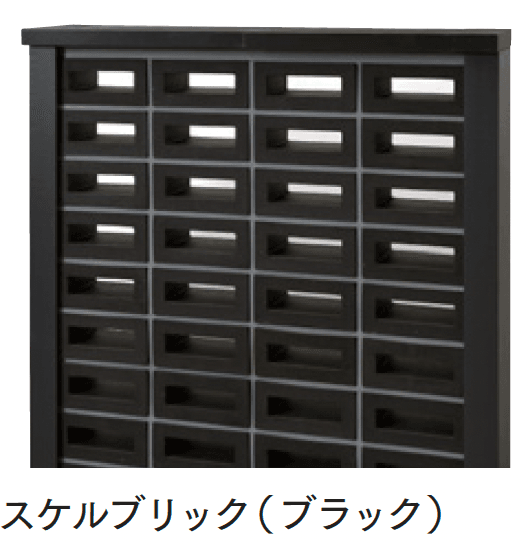 マチダコーポレーションの「Hana システム ハナレクト/ハナリーフ/ハナクアトロ/スケルブリック」のサブ画像17