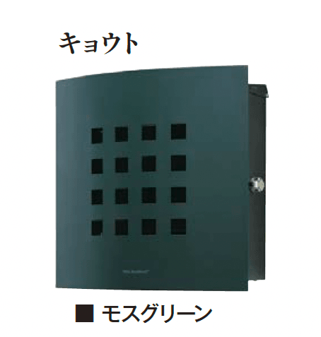 エクシスランドの「マックスノブロック【2024年版】」のサブ画像20
