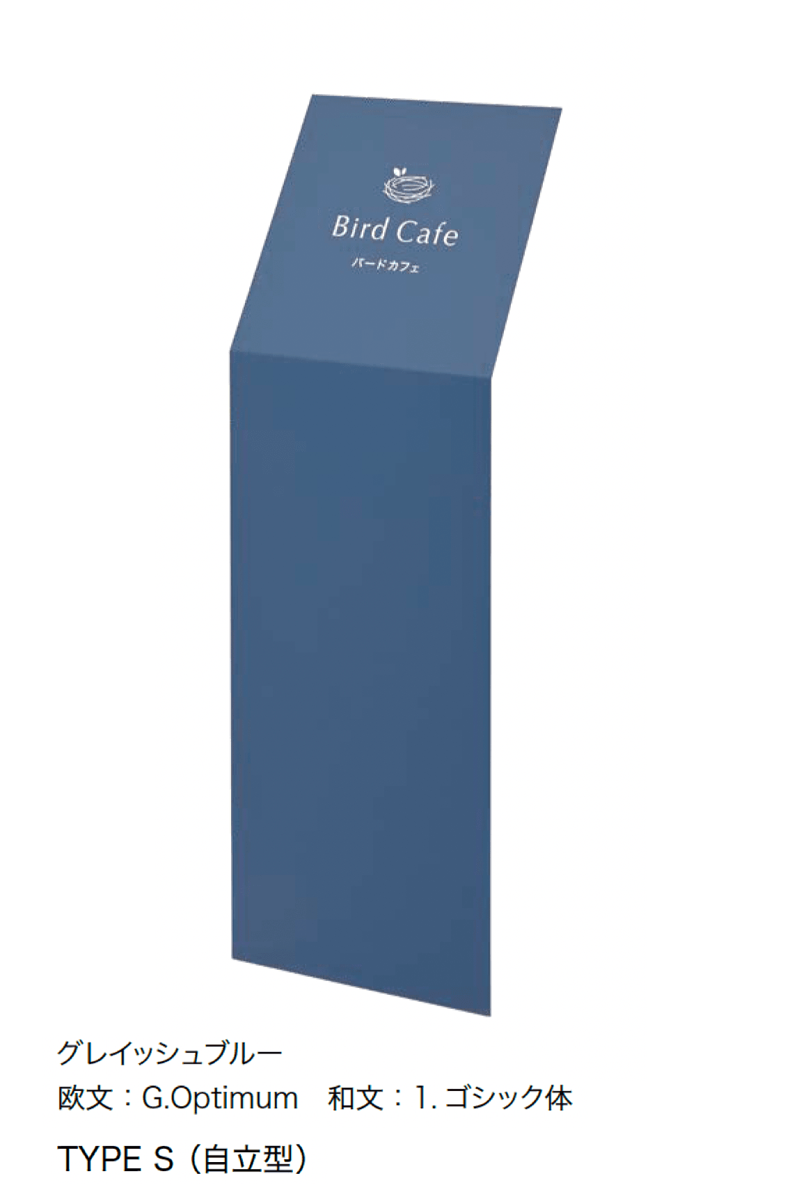 オンリーワンクラブの「プレスコ」のサブ画像5