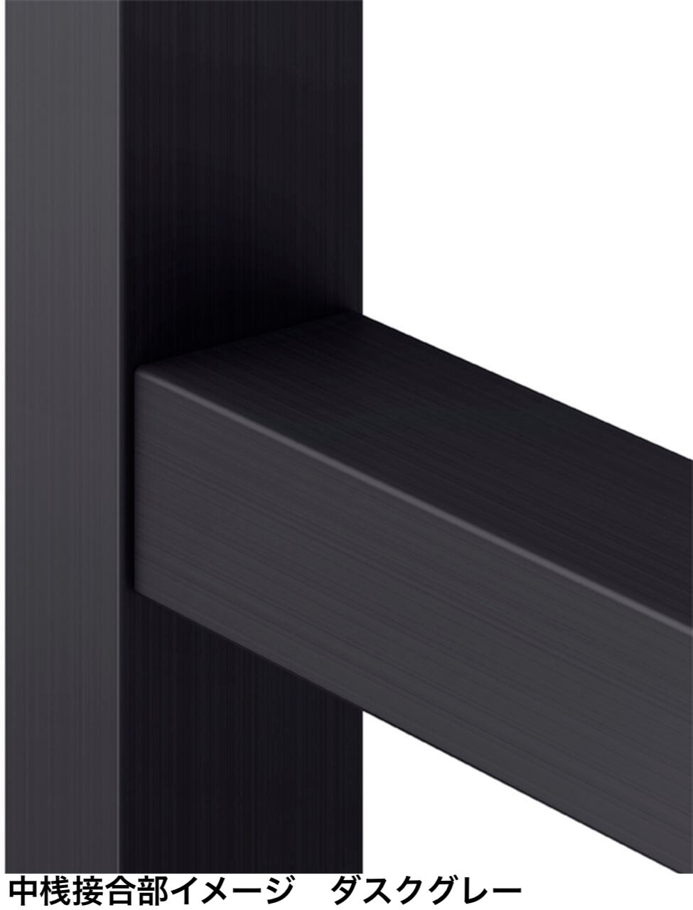 LIXILの「フェンスAL(フレームフェンス)【2024年版】」のサブ画像54