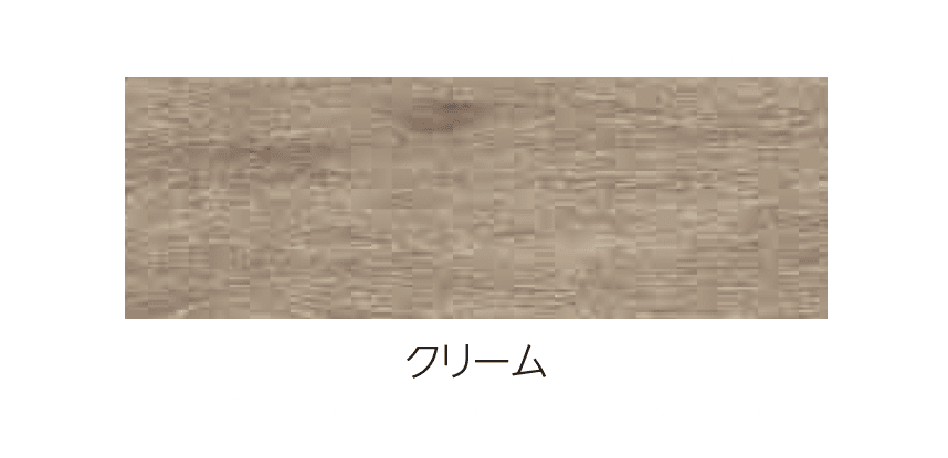 エスビックの「ウッドライクフェイス(屋内外耐用タイル)【在庫限り販売終了】」のサブ画像3