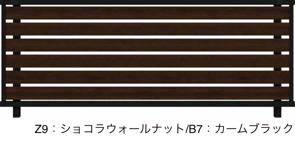 YKK APの「ルシアス フェンスF04型 横スリット【2024年5月末まで】【2024年版】」のサブ画像3