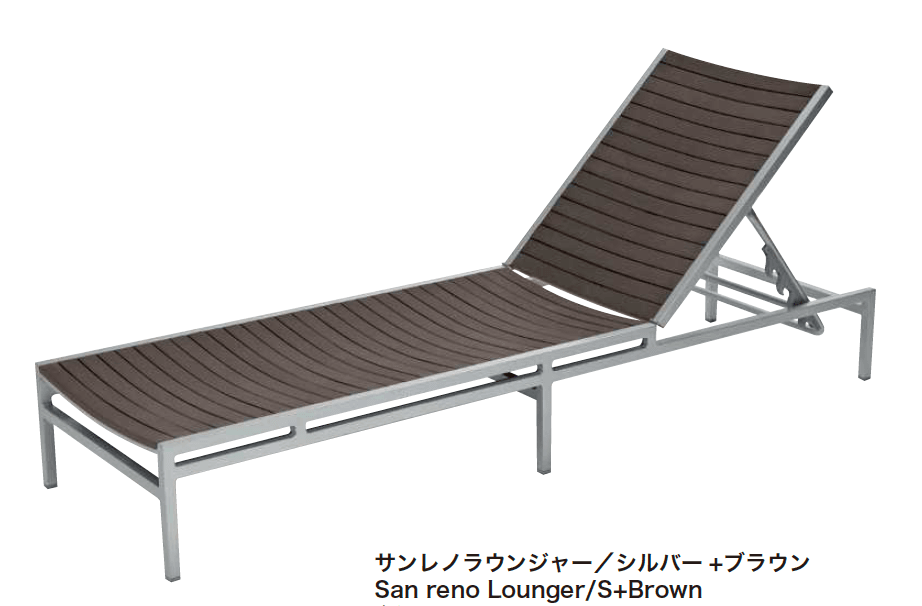 YKK APの「【紹介】ガーデンファニチャー:ラウンジャー(ニチエス株式会社製)」のサブ画像1