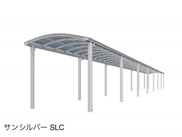 三協アルミの「ファインロードS 両支持タイプ 一般地域型 基本ユニット」のサブ画像1