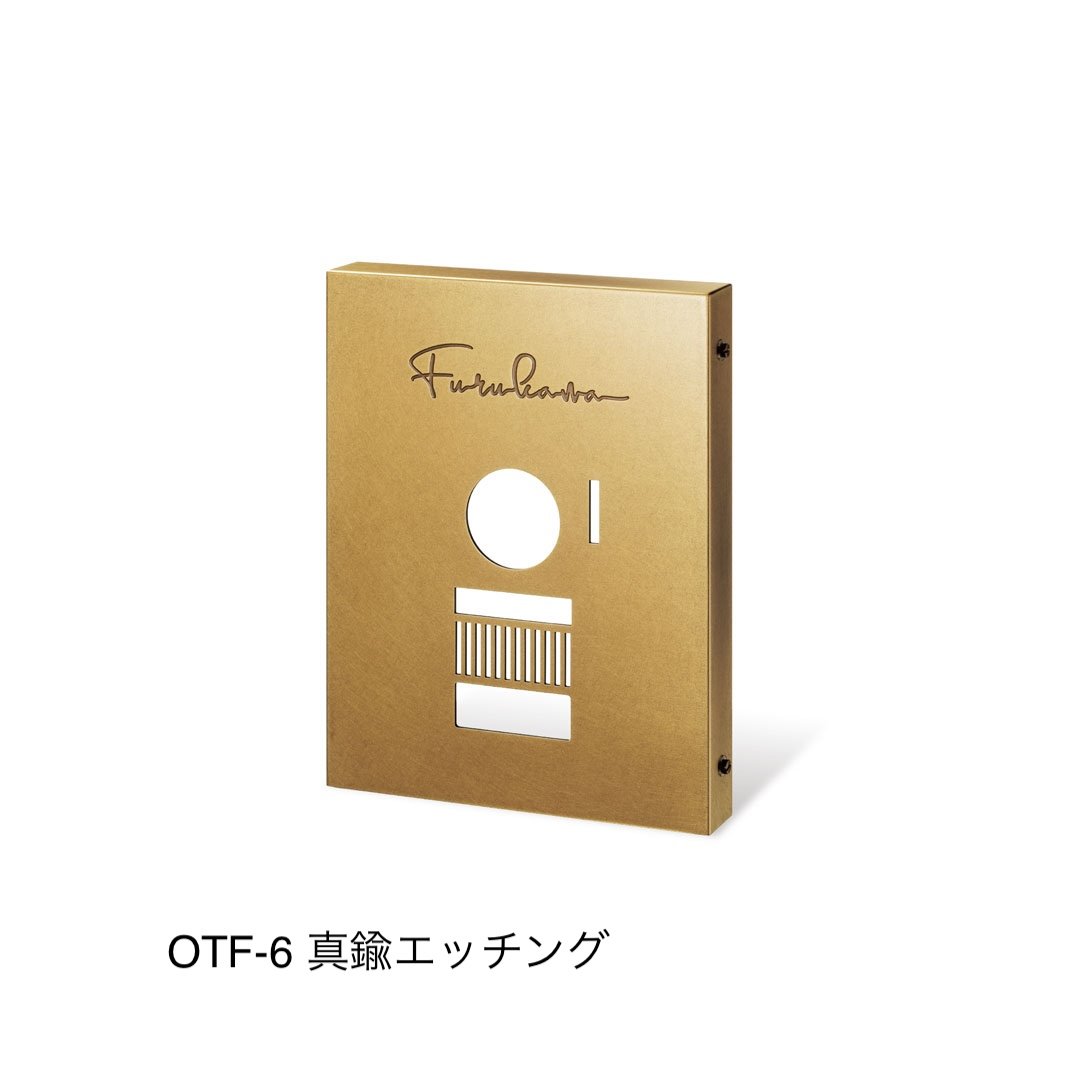 福彫の「インターホンサインプラス」のサブ画像8