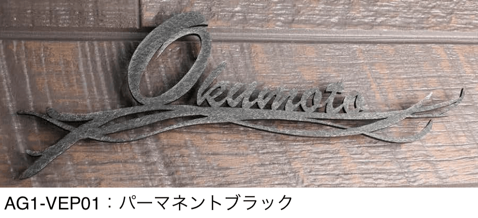 オンリーワンクラブの「ベント【2024年版】」のサブ画像2