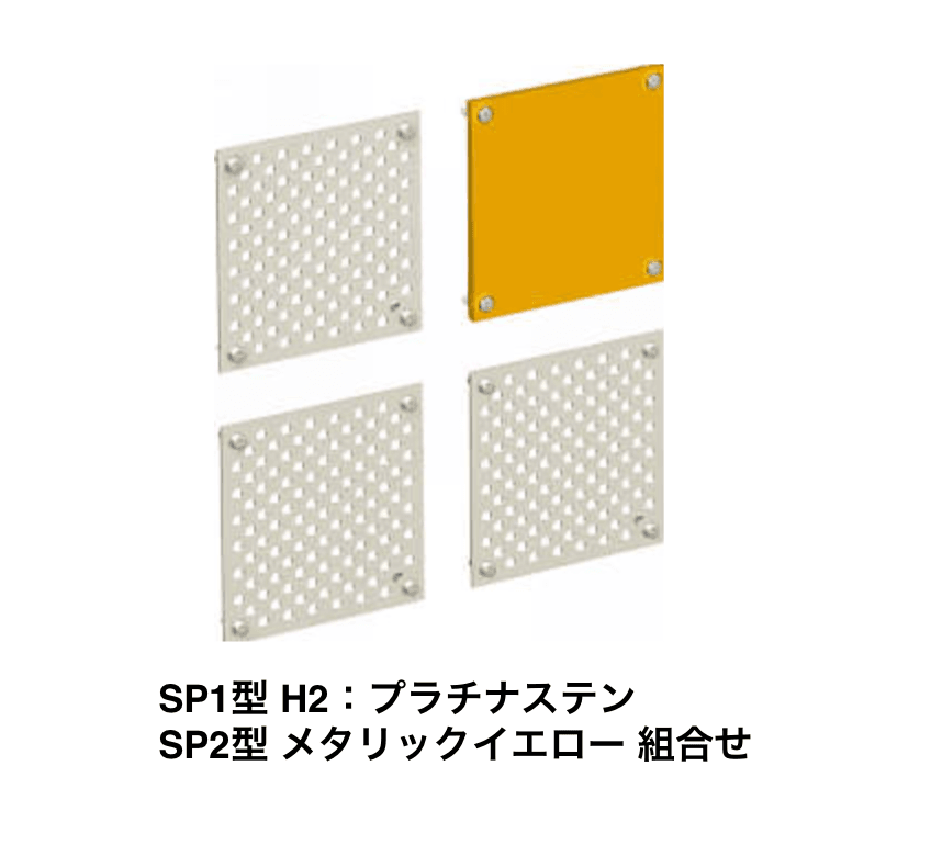 YKK APの「シャローネ 壁飾り (シンプル)【2024年版】」のサブ画像14