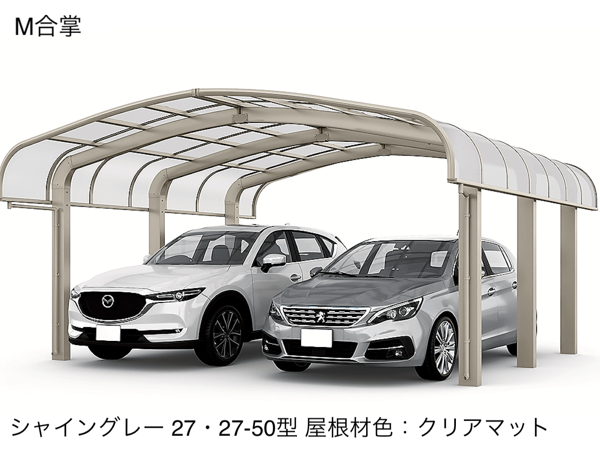 LIXILの「フーゴR 袖壁1500 1台用」のサブ画像6