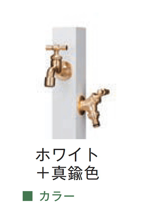 メイクランドの「カモプロップ」のサブ画像15