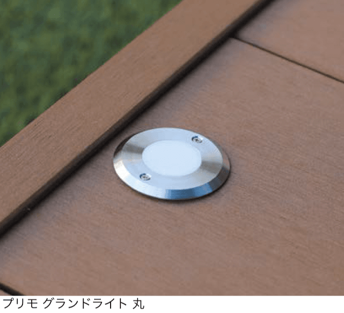 オンリーワンクラブの「プリモ グランドライト【2024年版】」のサブ画像1