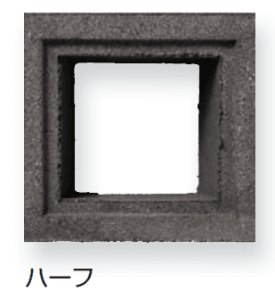 久保田セメント工業の「フレーム」のサブ画像2
