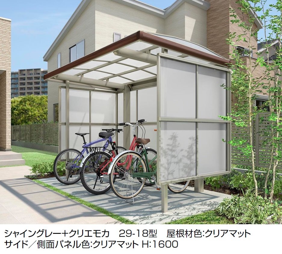 LIXILの「フーゴ A プラス パーク」