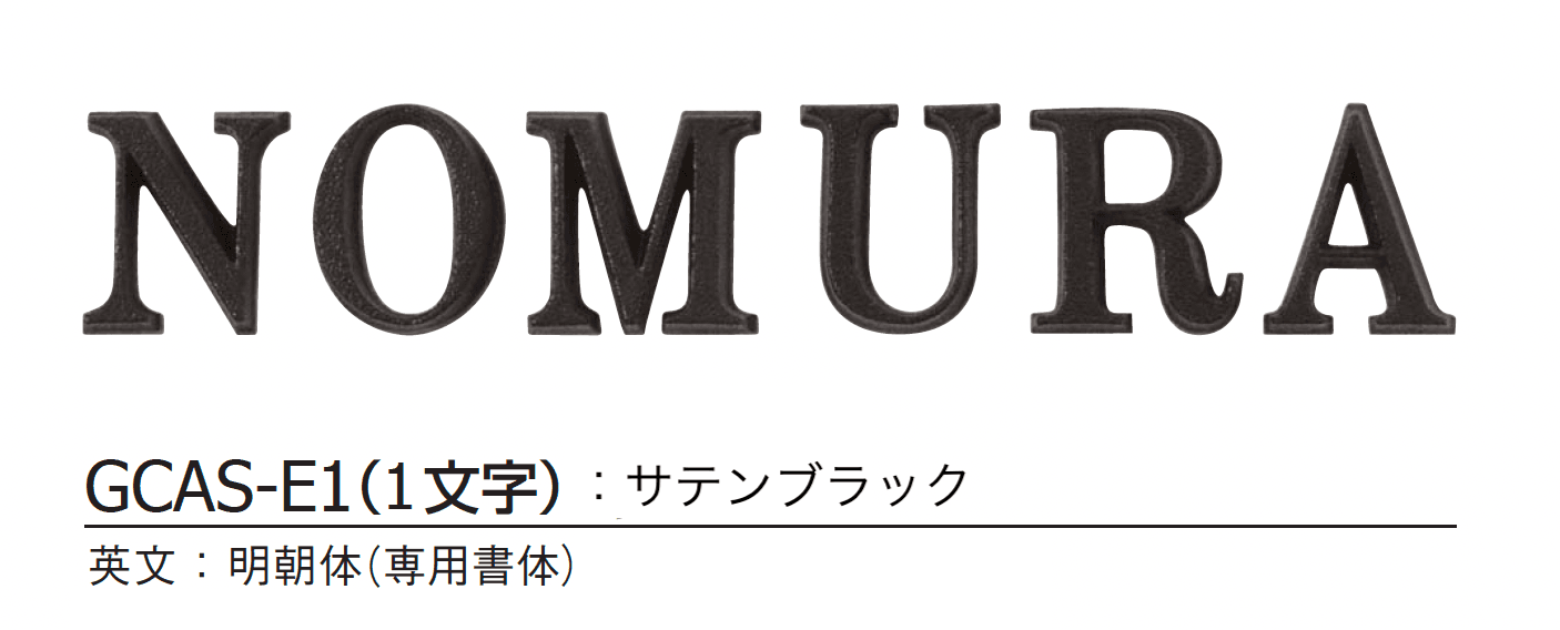 ギャザーの「キャスティ」のサブ画像2