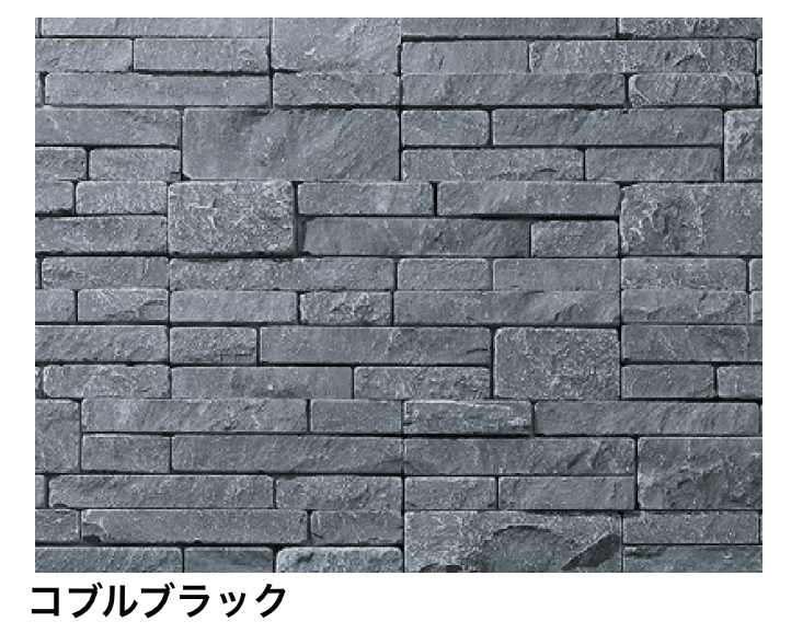 マチダコーポレーションの「ソルフィス コブルタイプ【2024年版】」のサブ画像6