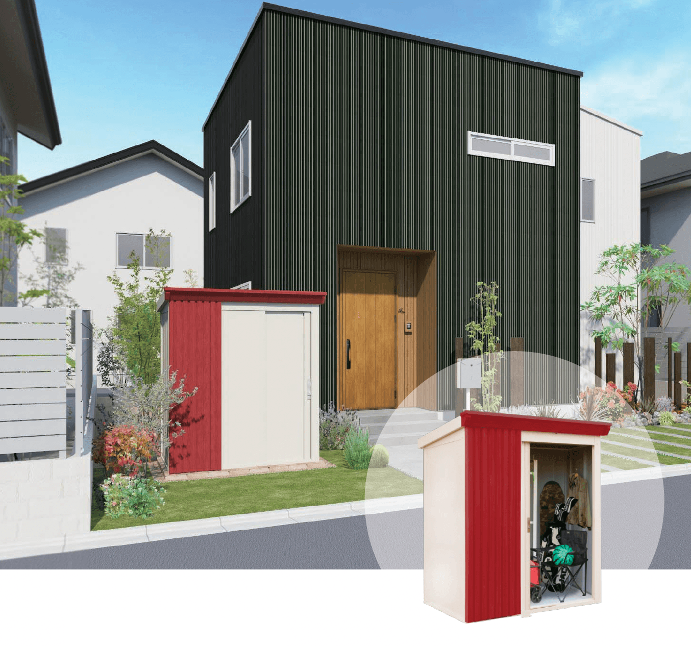 ディーズガーデンの「リコシスタ」