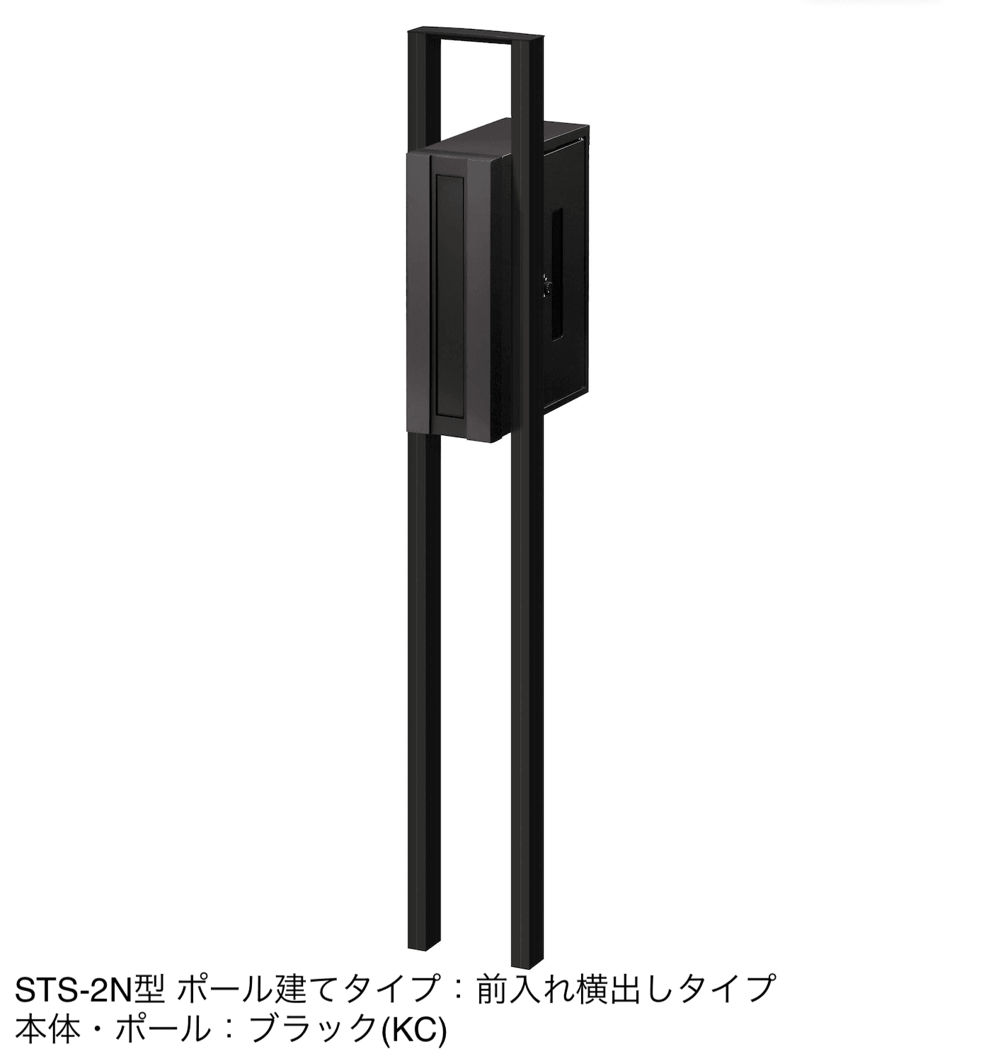 三協アルミの「STS-2N型」のサブ画像3